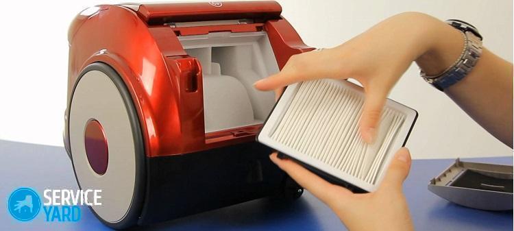 Как разобрать пылесос Самсунг?