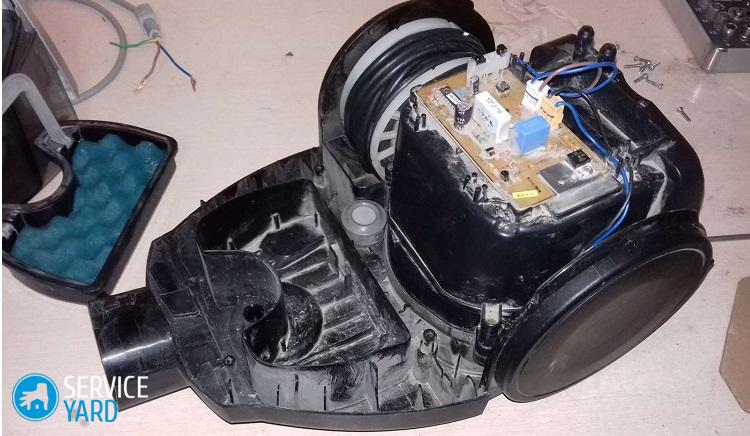 Как разобрать пылесос Самсунг?