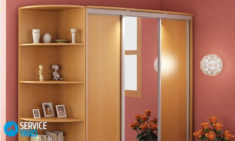 Как разобрать шкаф?