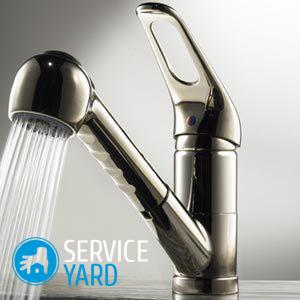 Как разобрать смеситель однорычажный?