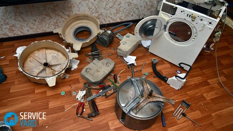 Как разобрать стиральную машину Bosch?