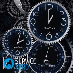 Как сделать анимированный рабочий стол?