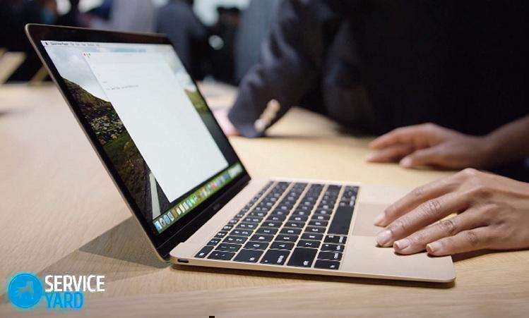 Как сделать анимированный рабочий стол?