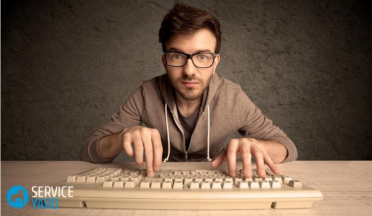 Как сделать анимированный рабочий стол?