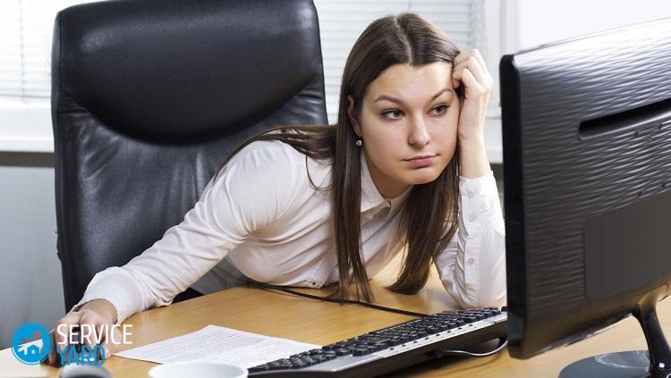 Как сделать анимированный рабочий стол?