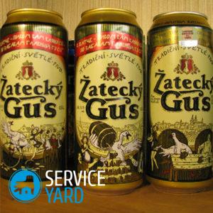 Как сделать антенну из пивных банок?