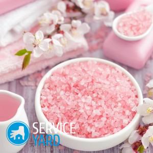 Как сделать бомбочку для ванны без морской соли?