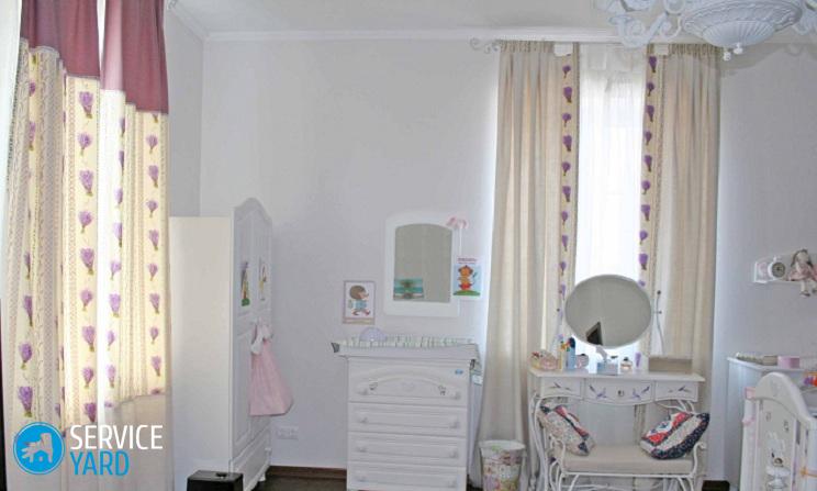 Как сделать буфы на шторах?