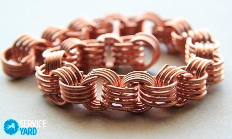 Как сделать цепочку?