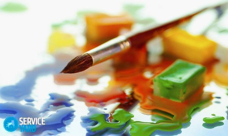 Как сделать цвет кожи?