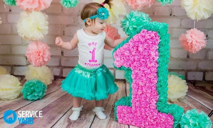 Как сделать цветочки из гофрированной бумаги своими руками для цифры?