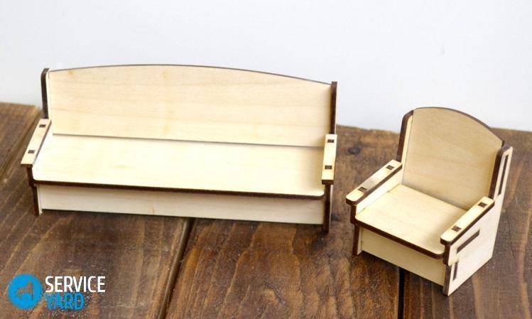 Как сделать диван для кукол?