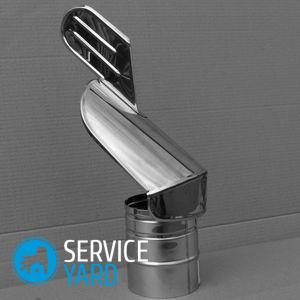 Как сделать дымоход для твердотопливного котла своими руками?