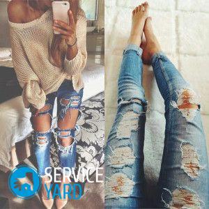 Как сделать джинсы мягкими в домашних условиях?