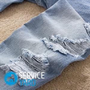 Как сделать джинсы потертыми в домашних условиях?