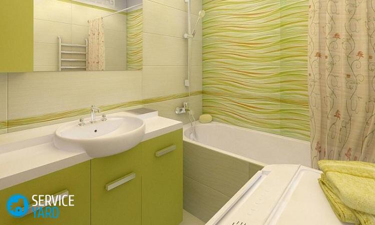 Как сделать экран под ванну из плитки?