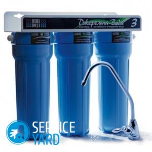 Как сделать фильтр для воды своими руками?