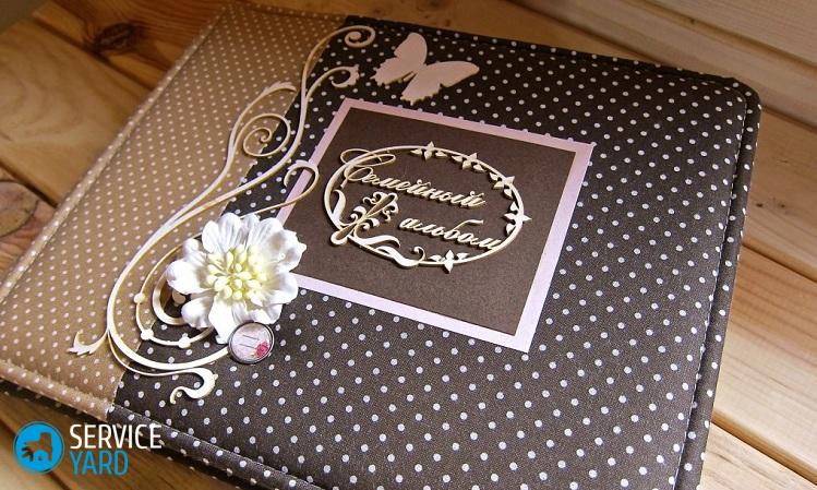 Как сделать фотоальбом своими руками?