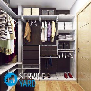 Как сделать гардеробную своими руками?