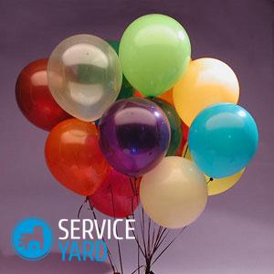 Как сделать гирлянду из шаров?