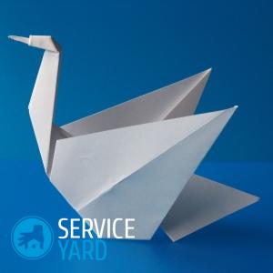 Как сделать из бумаги лебедя?