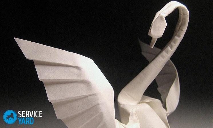 Как сделать из бумаги лебедя?