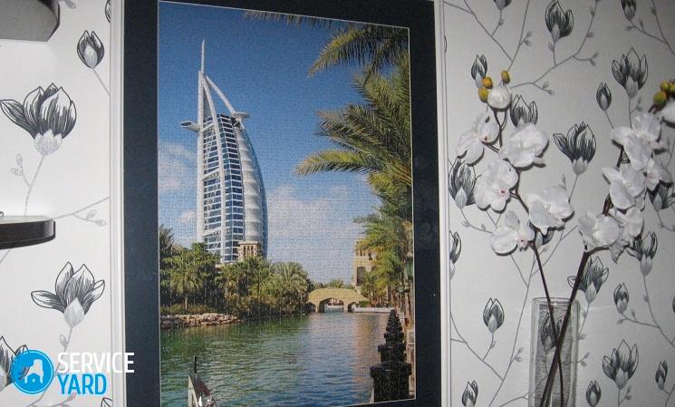 Как сделать картину из пазлов в рамку?