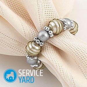 Как сделать кольцо?