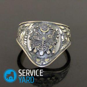 Как сделать кольцо из монеты?