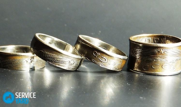 Как сделать кольцо из монеты?