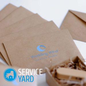 Как сделать конверт для диска из листа А4?