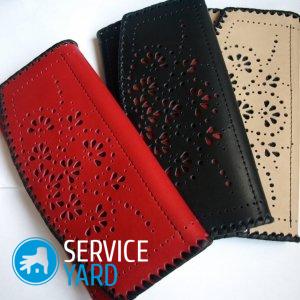 Как сделать кошелек своими руками?