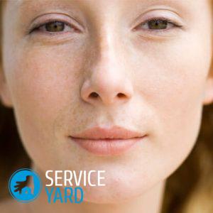 Как сделать кожу мягкой?