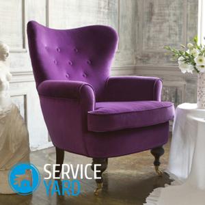 Как сделать кресло для кукол?