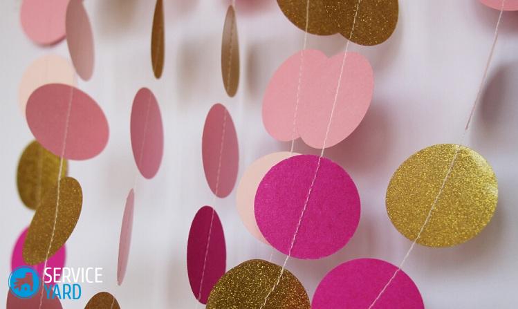 Как сделать круг из бумаги?