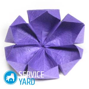 Как сделать кувшинку из бумаги?