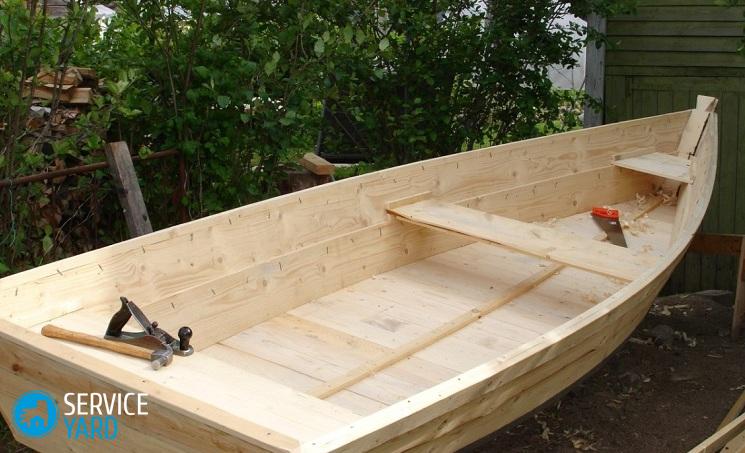 Как сделать лодку?