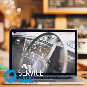 Как сделать меняющийся фон Рабочего стола на компьютере?