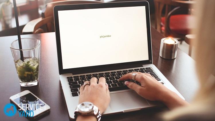 Как сделать меняющийся фон Рабочего стола на компьютере?