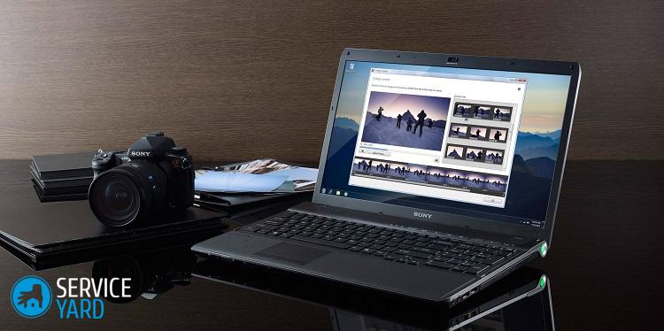 Как сделать меняющийся фон Рабочего стола на компьютере?