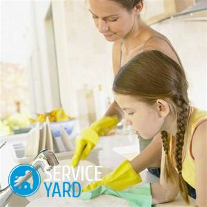 Как сделать моющее средство для посуды?