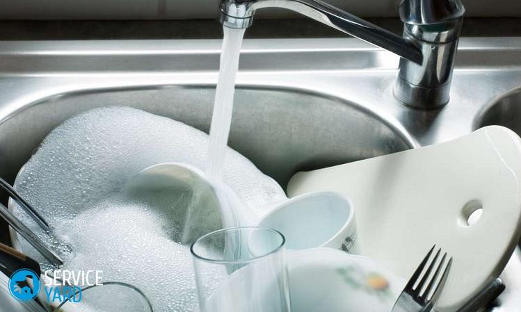 Как сделать моющее средство для посуды?