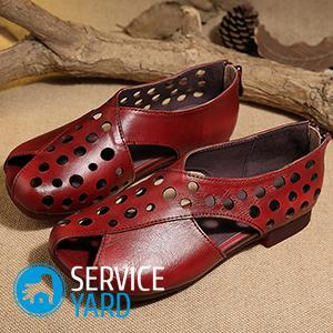 Как сделать обувь нескользкой?