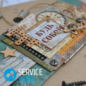 Как сделать открытку-раскладушку?