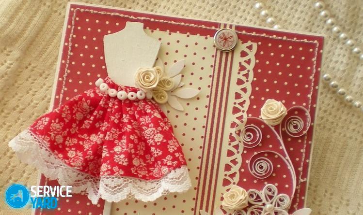 Как сделать открытку-раскладушку?