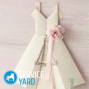 Как сделать платье из бумаги?