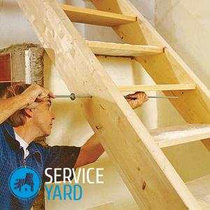 Как сделать приставную лестницу своими руками?