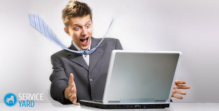 Как сделать прозрачную папку на рабочем столе?