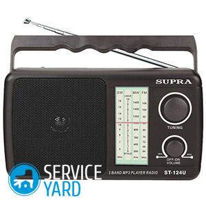 Как сделать радиоприемник?