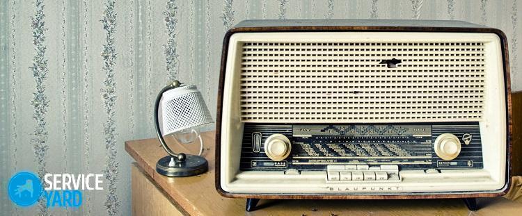 Как сделать радиоприемник?